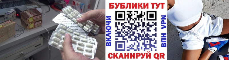 где купить наркоту  Златоуст  ЭКСТАЗИ mix 