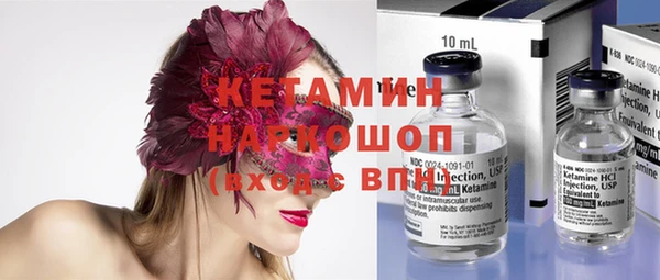 крисы Костерёво