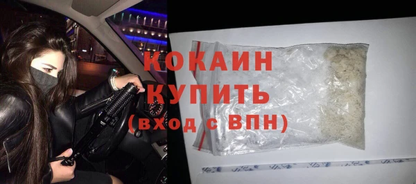 mix Коряжма