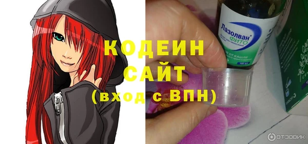 mix Коряжма