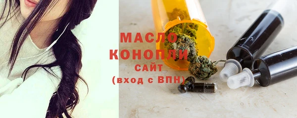 крисы Костерёво