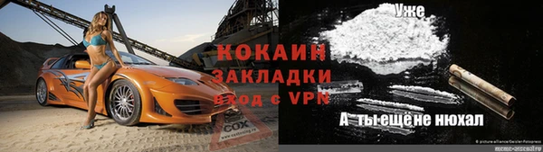МДПВ Корсаков