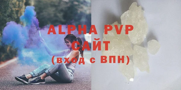 МДПВ Корсаков