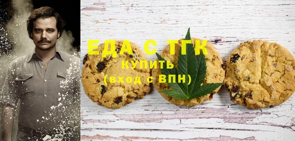 mix Коряжма
