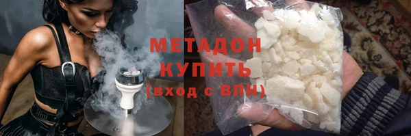 mix Коряжма