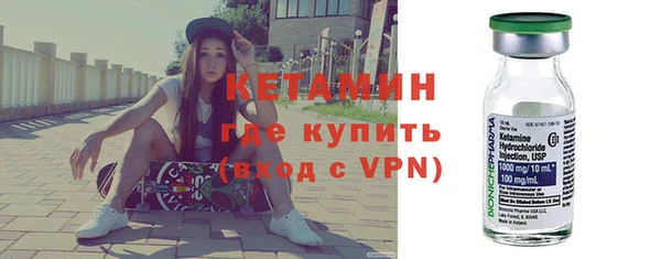 крисы Костерёво