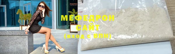 крисы Костерёво