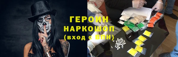 mix Коряжма