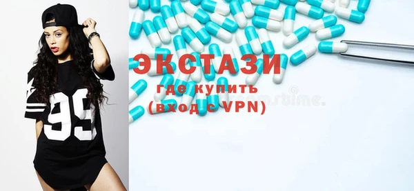 mix Коряжма