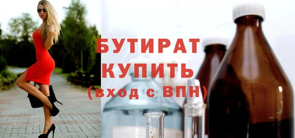МДПВ Корсаков