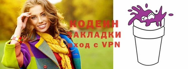 mix Коряжма