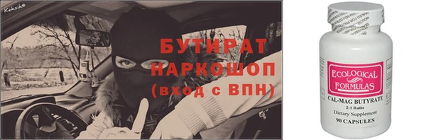 МДПВ Корсаков