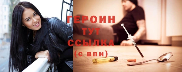 крисы Костерёво