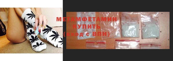 МДПВ Корсаков