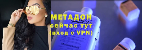 крисы Костерёво