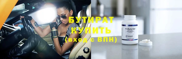 mix Коряжма