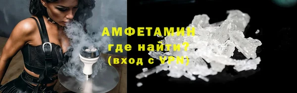 mix Коряжма