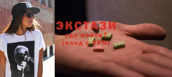 МДПВ Корсаков