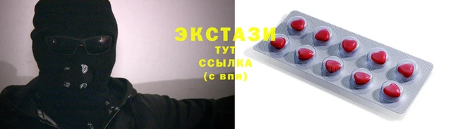 МДПВ Корсаков
