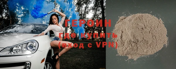mix Коряжма