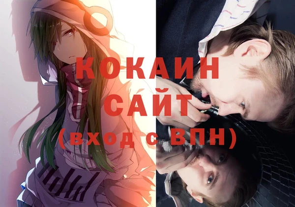 МДПВ Корсаков