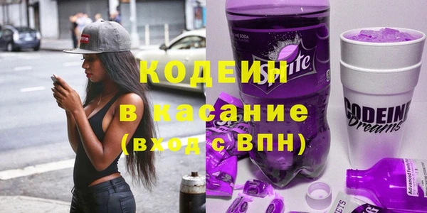 mix Коряжма