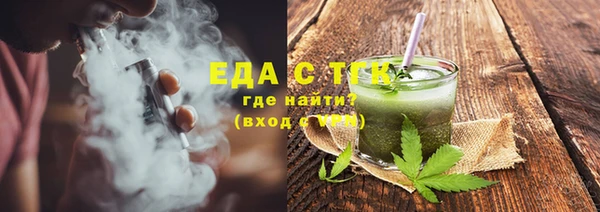 mix Коряжма