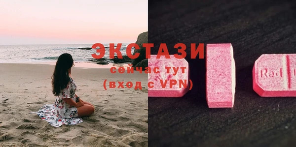 МДПВ Корсаков