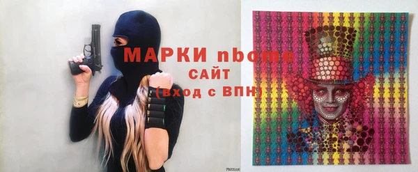 МДПВ Корсаков