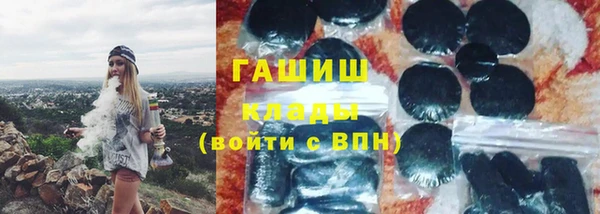 mix Коряжма