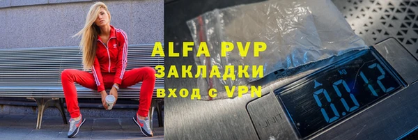 mix Коряжма