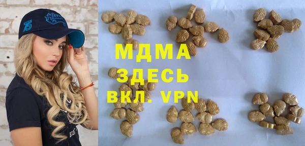 МДПВ Корсаков