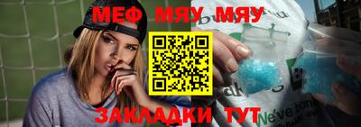 МДПВ Мариинск