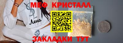 МДПВ Мариинск