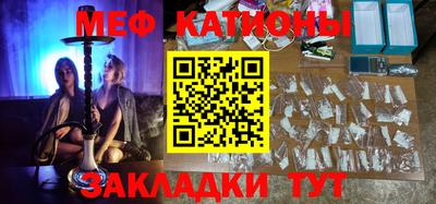 винт Малоярославец
