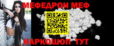 МДПВ Мариинск