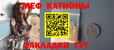 МДПВ Мариинск