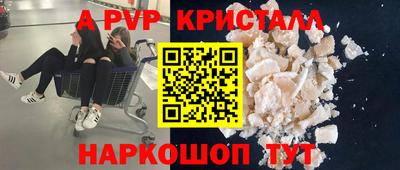 МДПВ Мариинск