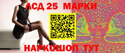 МДПВ Мариинск