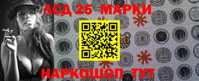 МДПВ Мариинск