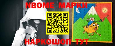 меф VHQ Малгобек