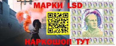 винт Малоярославец