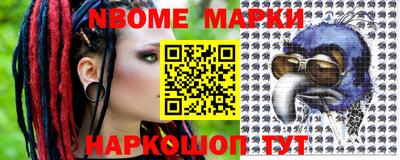 меф VHQ Малгобек