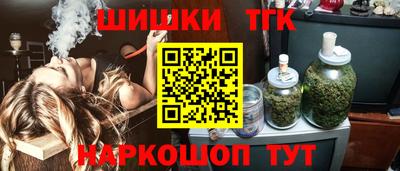 винт Малоярославец