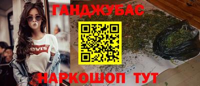МДПВ Мариинск