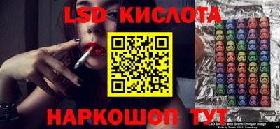 меф VHQ Малгобек