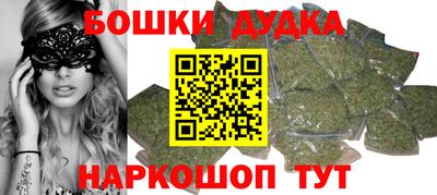 меф VHQ Малгобек