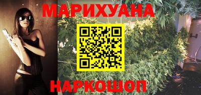 винт Малоярославец