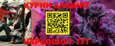 меф VHQ Малгобек