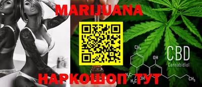 меф VHQ Малгобек